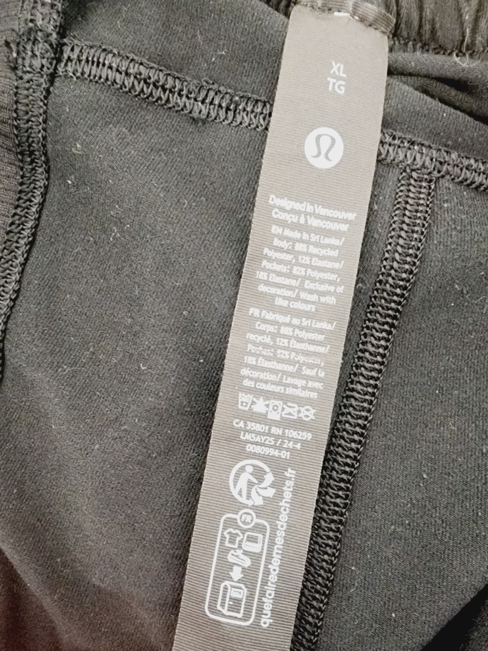 lululemon athletica Men's Black Elastic Drawstring Joggers - Picture 2 of 6